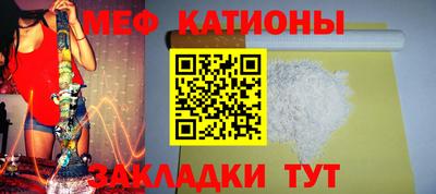 ALPHA-PVP Анжеро-Судженск
