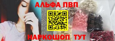 экстази Ангарск