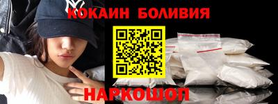 а пвп мука Аша