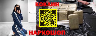 Альфа ПВП Ачхой-Мартан