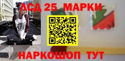 Альфа ПВП Ачхой-Мартан