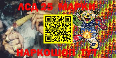 бутик Анапа