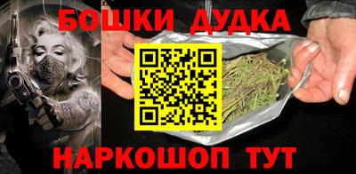 метадон Баксан