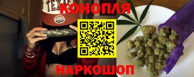 экстази Ангарск
