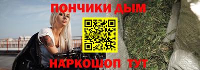 экстази Ангарск
