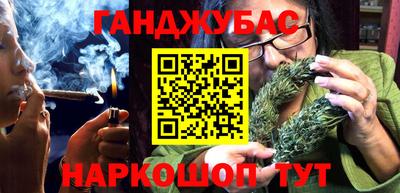 ALPHA-PVP Анжеро-Судженск