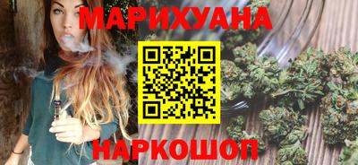 а пвп мука Аша