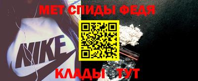 экстази Ангарск