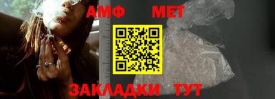 бутик Анапа