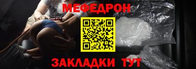 экстази Ангарск