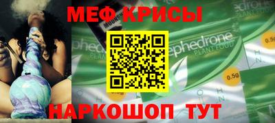 метадон Баксан