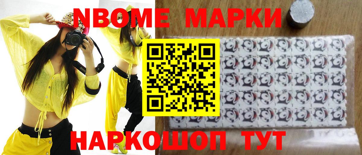 LSD-25 экстази ecstasy  ЛСД экстази кислота  Вход с VPN  Тобольск 
